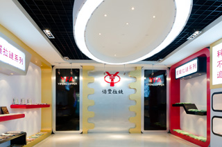 香蕉视频在线免费样品展厅正面