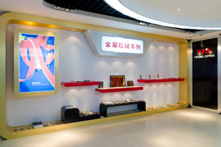 金属香蕉视频在线免费系列样品展厅