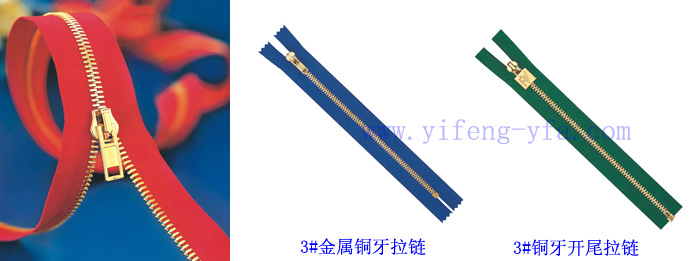 为什么金属香蕉视频在线免费会变色?
