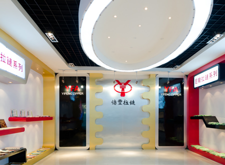 广州、东莞、深圳高质量香蕉视频在线免费批发厂家