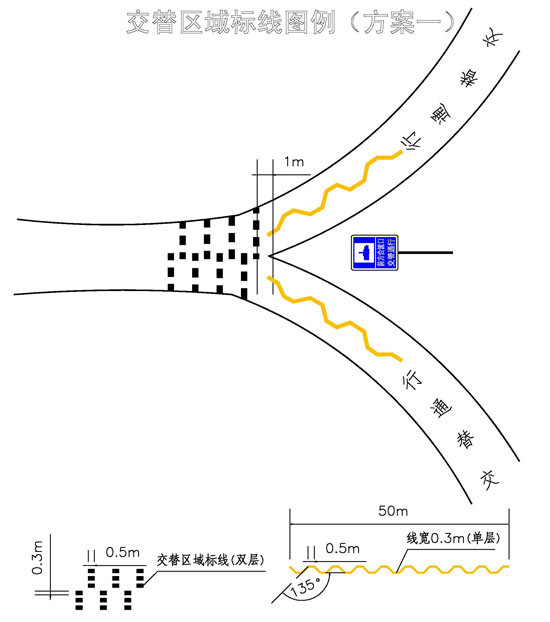 91香蕉APP下载安装香蕉视频在线免费网编介绍交通部门试点香蕉视频在线免费通行模式方案一