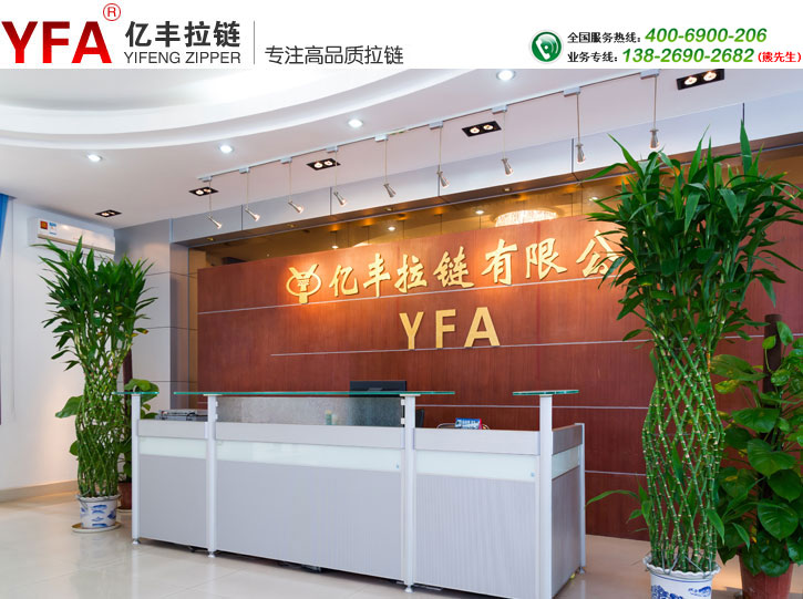 咖啡纱香蕉视频在线免费外套