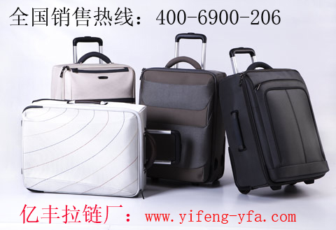 箱包香蕉视频在线免费，安全是否有保障？
